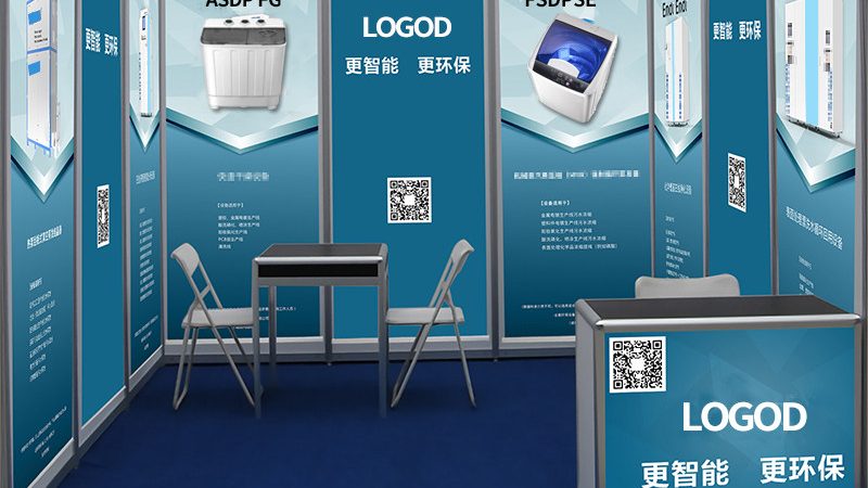 门头灯箱设计制作：如何打造吸引眼球的商业名片**
