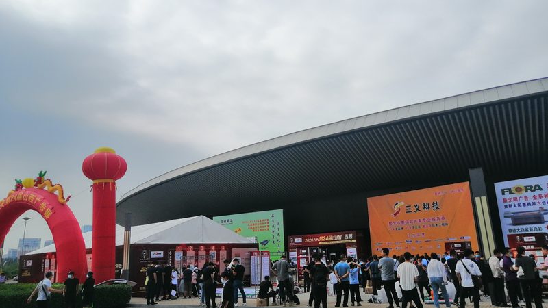参展流程及服务方案模板：搭建工期的关键要素