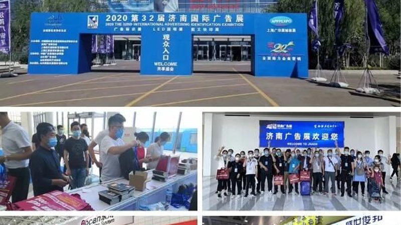 喷绘写真供应商怎么挑才不踩坑