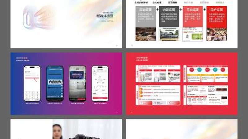 成都喷绘写真：揭秘高清参数背后的秘密