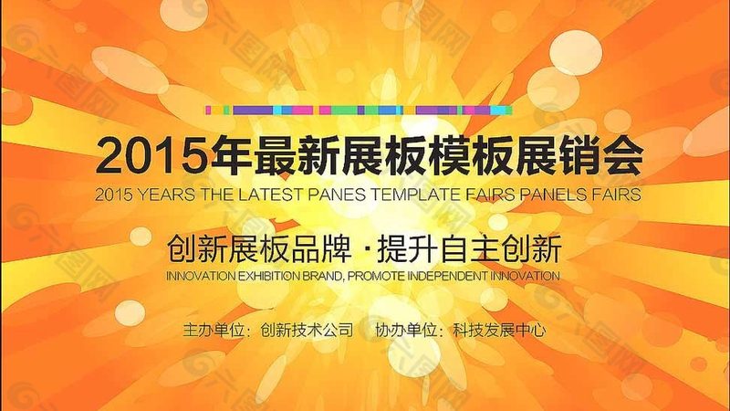 农业品牌包装设计：如何打造独具特色的视觉识别系统