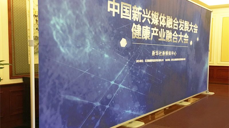 舞台搭建材料揭秘：揭秘舞台搭建背后的秘密