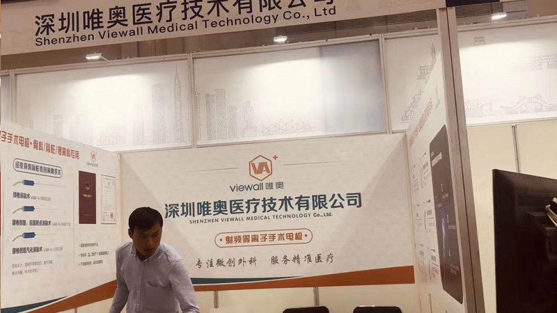高端商务庆典策划：揭秘其优缺点与关键要素