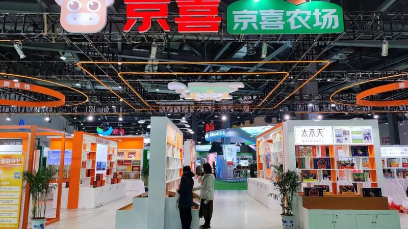 揭秘广告传媒公司代理加盟流程：关键步骤与注意事项