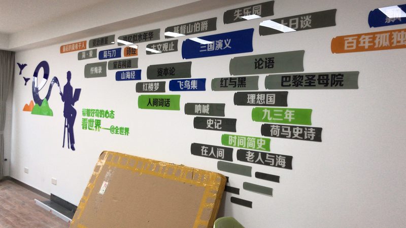 展览展示项目经理的风险控制实战手册
