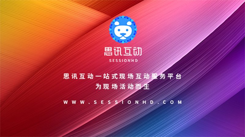 揭秘广告制作工艺：如何选择优质服务