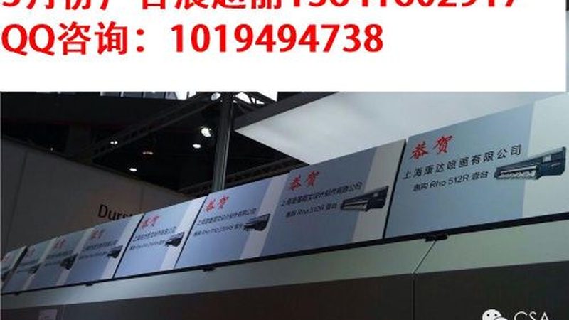 成都logo设计公司排名：揭秘优质设计背后的考量