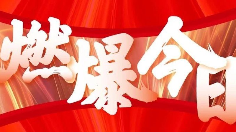 展览展示道具定制公司的资质是衡量其专业程度的重要标准。可以从以下几个方面考察：