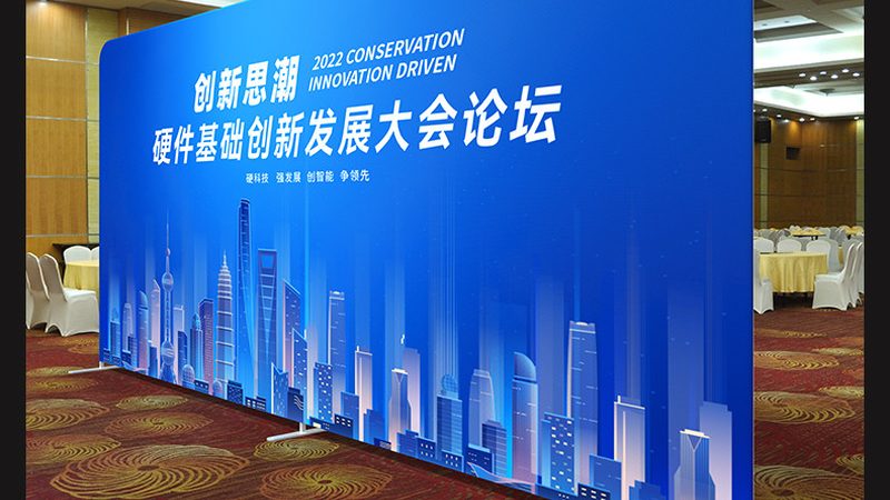 展览搭建价格对比哪家好
