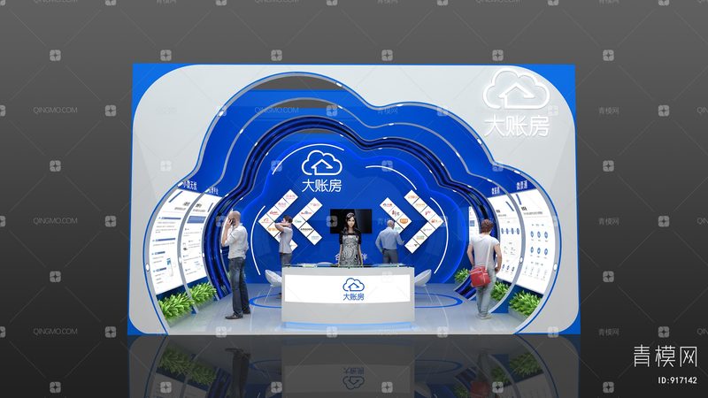 企业标识标牌，如何打造专业形象？**