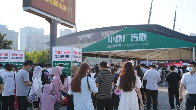 酒店会议舞台搭建哪家好