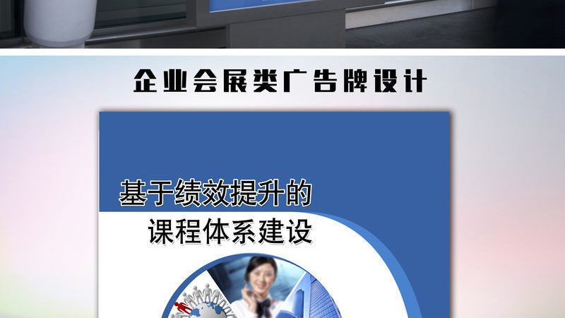 公司门头招牌，尺寸规格有讲究**
