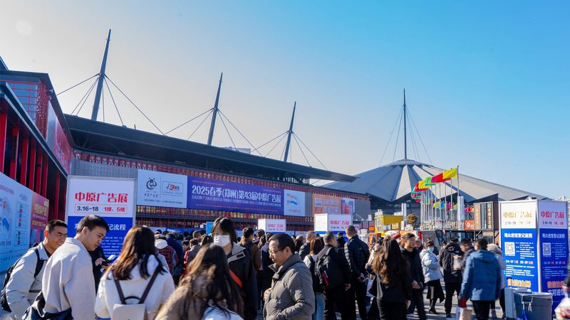 广告制作步骤详解：从零基础到专业呈现